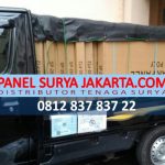 Jual Panel Surya Banten, harga panel surya Serang, harga panel surya lampu jalan, harga panel surya mini, Jual Panel Surya Serang, jual solar cell Serang, jual solar panel Serang