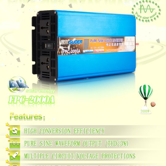inverter mobil, inverter dc to ac, inverter murah, inverter bagus, inverter panel surya, inverter pure sine wave, inverter gelombang sinus, inverter mobil murah